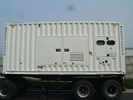 Cummins Generator 1250 KVA QSK45-G4 Engine Super silent Silent - Elgenerator: bild 1 Cummins Generator 1250 KVA QSK45-G4 Engine Super silent Silent - Elgenerator: bild 1