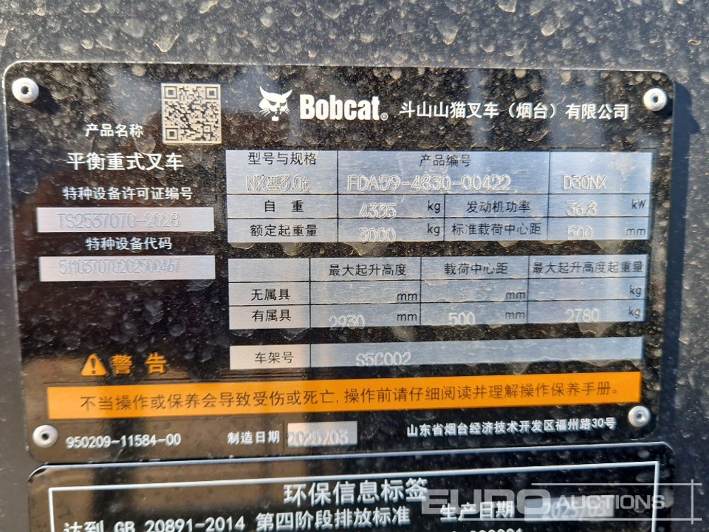 Motviktstruck Unused 2025 Bobcat D30NX: bild 35 Motviktstruck Unused 2025 Bobcat D30NX: bild 35