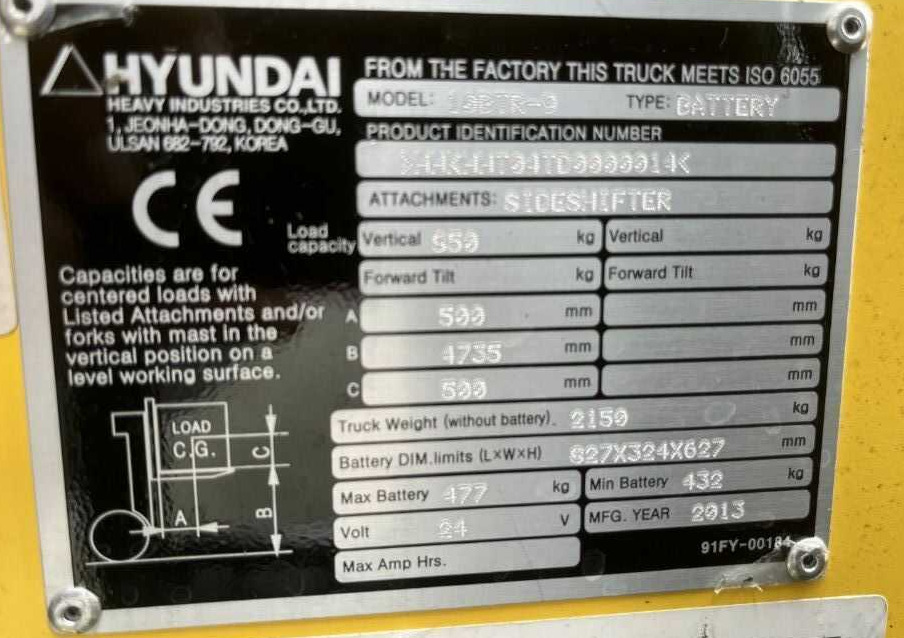 Hyundai 10BTR-9 - Eltruck: bild 4 Hyundai 10BTR-9 - Eltruck: bild 4