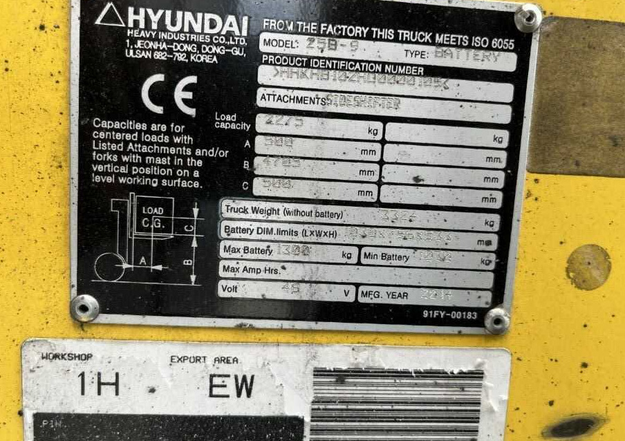 Hyundai 25B-9 - Eltruck: bild 4 Hyundai 25B-9 - Eltruck: bild 4