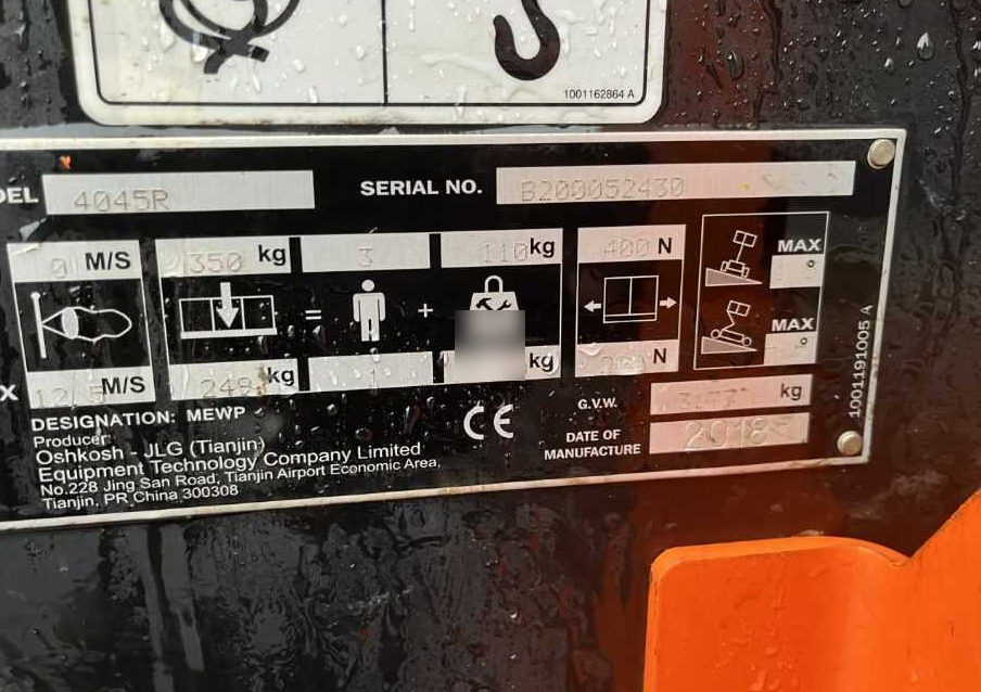 JLG 4045R - Saxlift: bild 4 JLG 4045R - Saxlift: bild 4