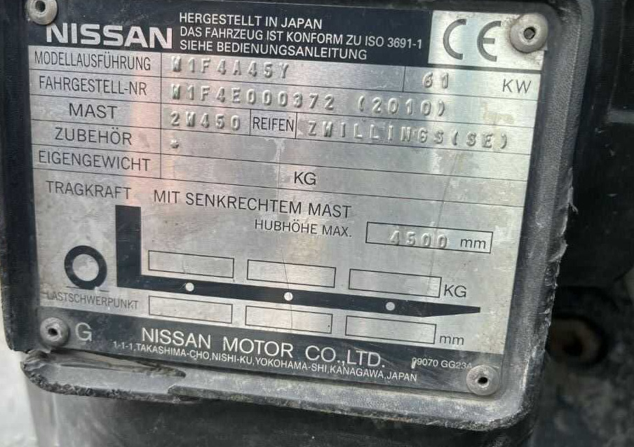 Nissan W1F4A45Y - Dieseltruck: bild 3 Nissan W1F4A45Y - Dieseltruck: bild 3