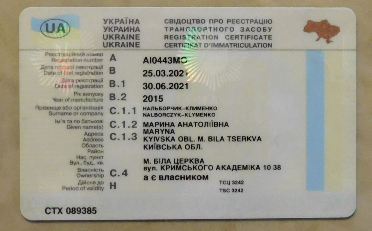 SUV Audi Q7 3.0TFSI 7-Sitzer perfect for UA Export: bild 20