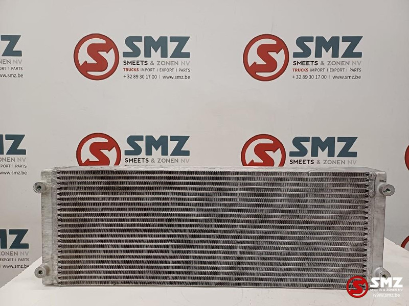 Caterpillar Oil cooler Caterpillar - Kylsystem för Materialhanteringsutrustning: bild 1 Caterpillar Oil cooler Caterpillar - Kylsystem för Materialhanteringsutrustning: bild 1