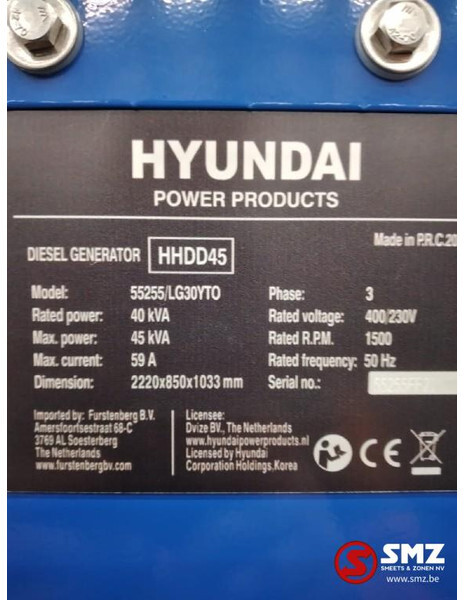 Leasa Hyundai Stroomgroep Hyundai 45KVA HHDD45 Hyundai Stroomgroep Hyundai 45KVA HHDD45: bild 6 Leasa Hyundai Stroomgroep Hyundai 45KVA HHDD45 Hyundai Stroomgroep Hyundai 45KVA HHDD45: bild 6