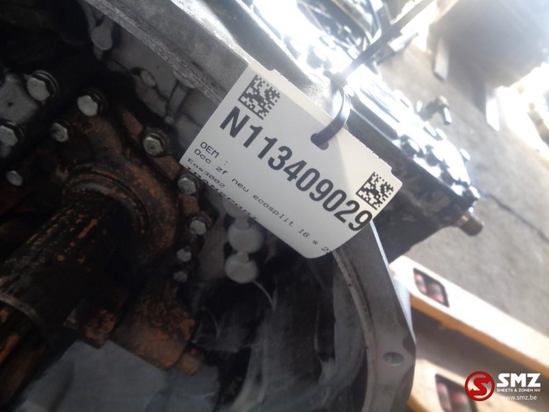 KNORR BREMSE Occ knor bremse koppelingspomp vg3287 - Kopplingscylinder för Lastbil: bild 3 KNORR BREMSE Occ knor bremse koppelingspomp vg3287 - Kopplingscylinder för Lastbil: bild 3