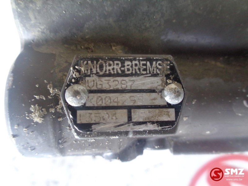 KNORR BREMSE Occ knor bremse koppelingspomp vg3287 - Kopplingscylinder för Lastbil: bild 2 KNORR BREMSE Occ knor bremse koppelingspomp vg3287 - Kopplingscylinder för Lastbil: bild 2