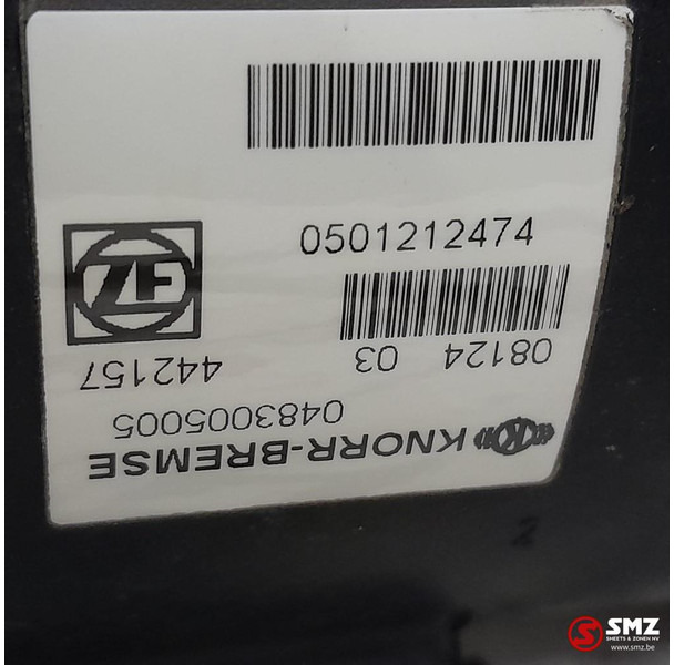 MAN Occ koppelingscilinder MAN - Koppling och reservdelar för Lastbil: bild 3 MAN Occ koppelingscilinder MAN - Koppling och reservdelar för Lastbil: bild 3