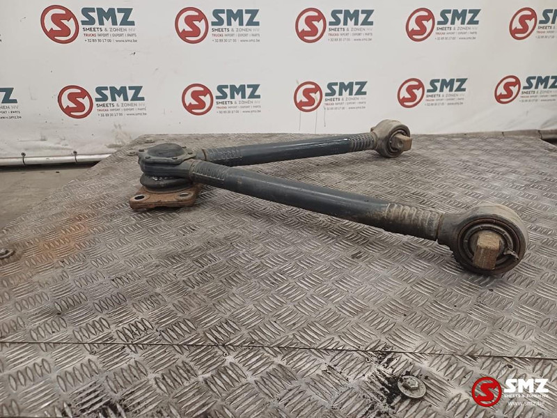 Volvo Occ V draagarm Volvo - Styrning för Lastbil: bild 1 Volvo Occ V draagarm Volvo - Styrning för Lastbil: bild 1