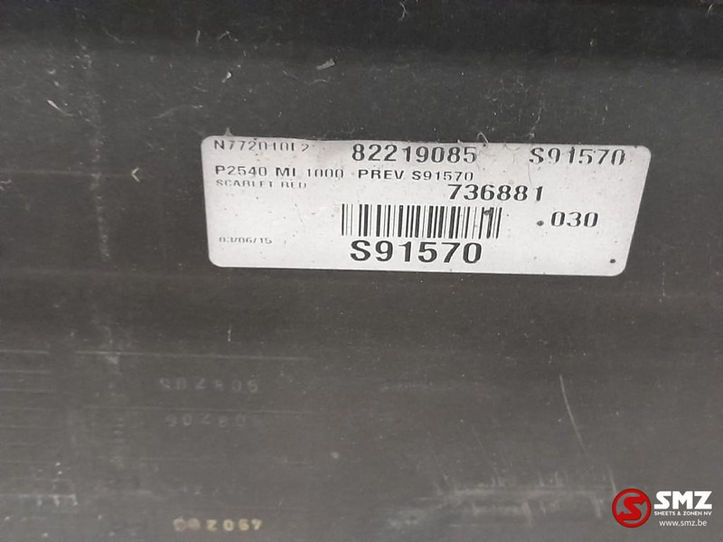 Volvo Occ side skirt links Volvo - Ram/ Chassi för Lastbil: bild 4 Volvo Occ side skirt links Volvo - Ram/ Chassi för Lastbil: bild 4