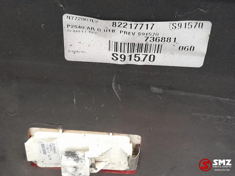 Volvo Occ side skirt links Volvo - Ram/ Chassi för Lastbil: bild 3 Volvo Occ side skirt links Volvo - Ram/ Chassi för Lastbil: bild 3