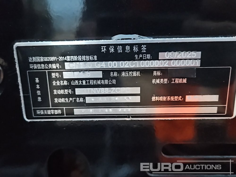 Minigrävmaskin Unused 2025 Aipha TZ36U: bild 46 Minigrävmaskin Unused 2025 Aipha TZ36U: bild 46