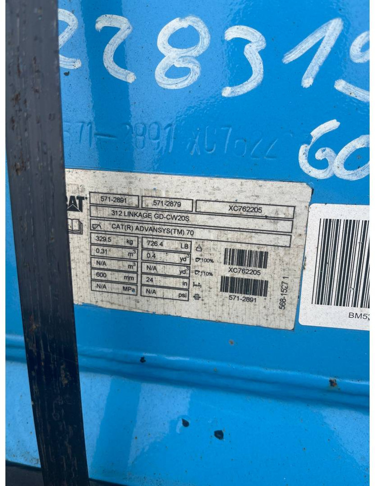 CAT CW20S/GD/600MM/310L - Grävmaskinsskopa: bild 2 CAT CW20S/GD/600MM/310L - Grävmaskinsskopa: bild 2