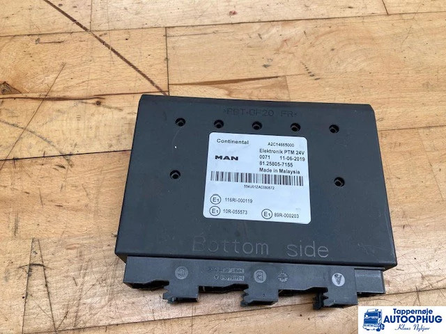 MAN ECU power train manager for gearbox – MAN 81.25805-7155 - Kontrollenhet för Lastbil: bild 1 MAN ECU power train manager for gearbox – MAN 81.25805-7155 - Kontrollenhet för Lastbil: bild 1
