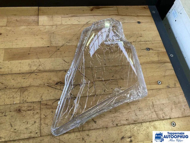 Volvo FH5 H7 – Forlygte glas - Elektriskt system för Lastbil: bild 2 Volvo FH5 H7 – Forlygte glas - Elektriskt system för Lastbil: bild 2