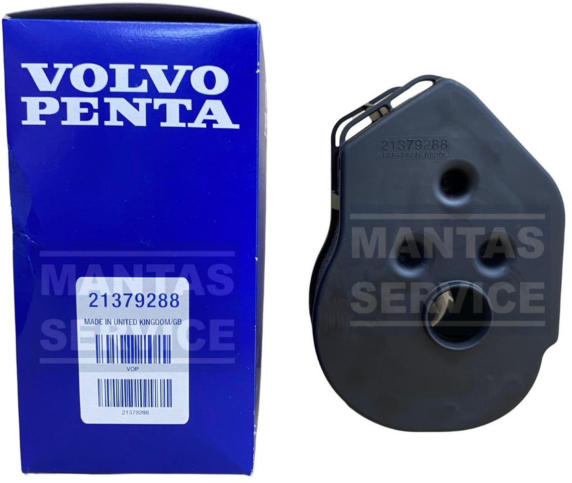 VOLVO PENTA AIR FILTER 21379288 - Luftfilter för Industrimaskin: bild 1 VOLVO PENTA AIR FILTER 21379288 - Luftfilter för Industrimaskin: bild 1