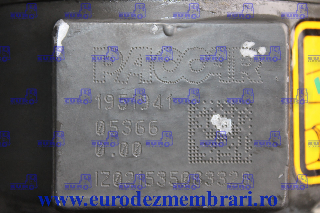 CARCASA FILTRU COMBUSTIBIL DAF 1951941 2133321 2184053 2164455 2418565 - Bränslefilter för Lastbil: bild 2 CARCASA FILTRU COMBUSTIBIL DAF 1951941 2133321 2184053 2164455 2418565 - Bränslefilter för Lastbil: bild 2