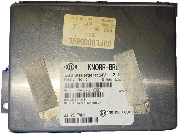 Volvo - Kontrollenhet: bild 1 Volvo - Kontrollenhet: bild 1