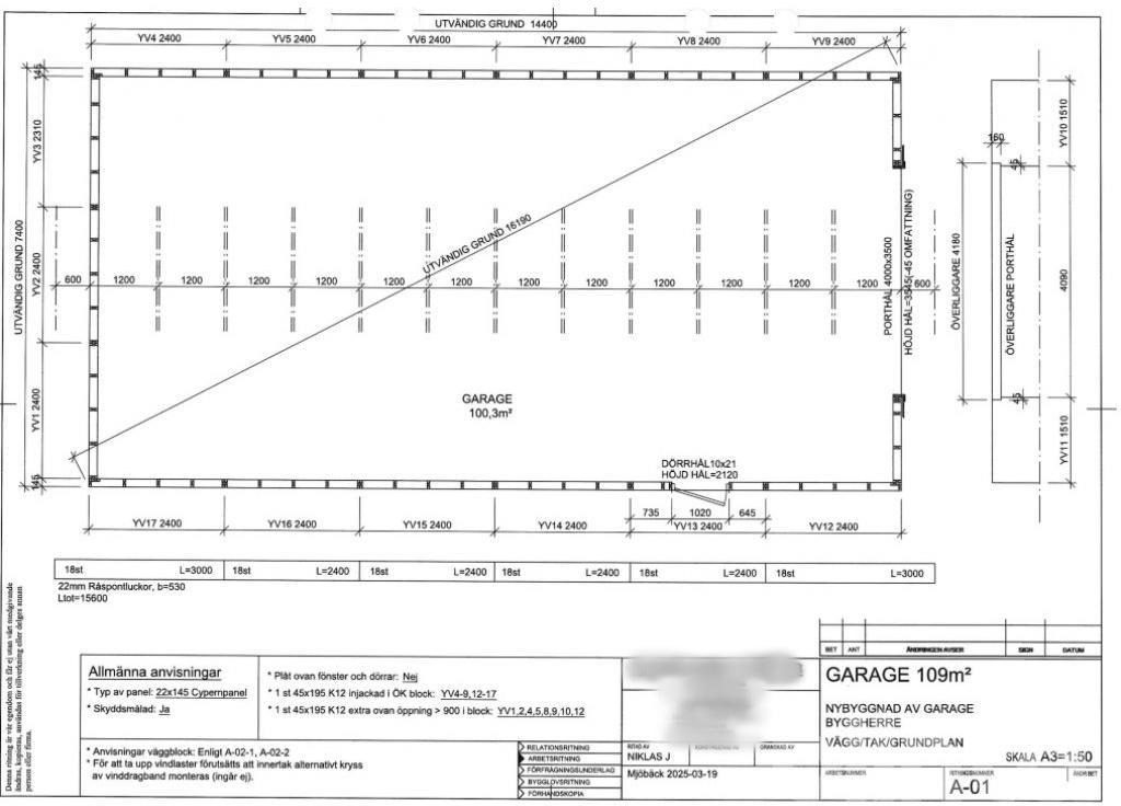 Garage 109 m2 - Garage & Verkstadsutrustning: bild 2 Garage 109 m2 - Garage & Verkstadsutrustning: bild 2