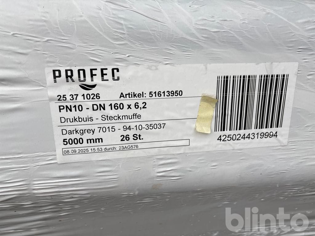 Med 200 meter rör - Gödselspridare: bild 5 Med 200 meter rör - Gödselspridare: bild 5