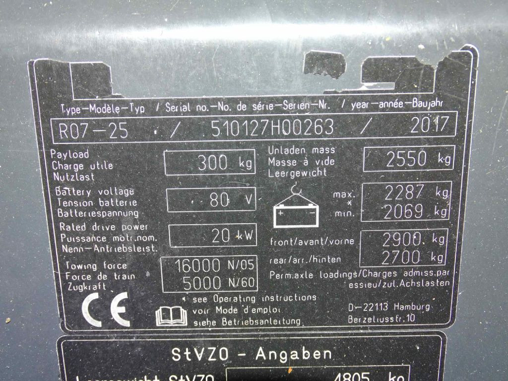 Still R07-25 - Dragtruck: bild 5 Still R07-25 - Dragtruck: bild 5