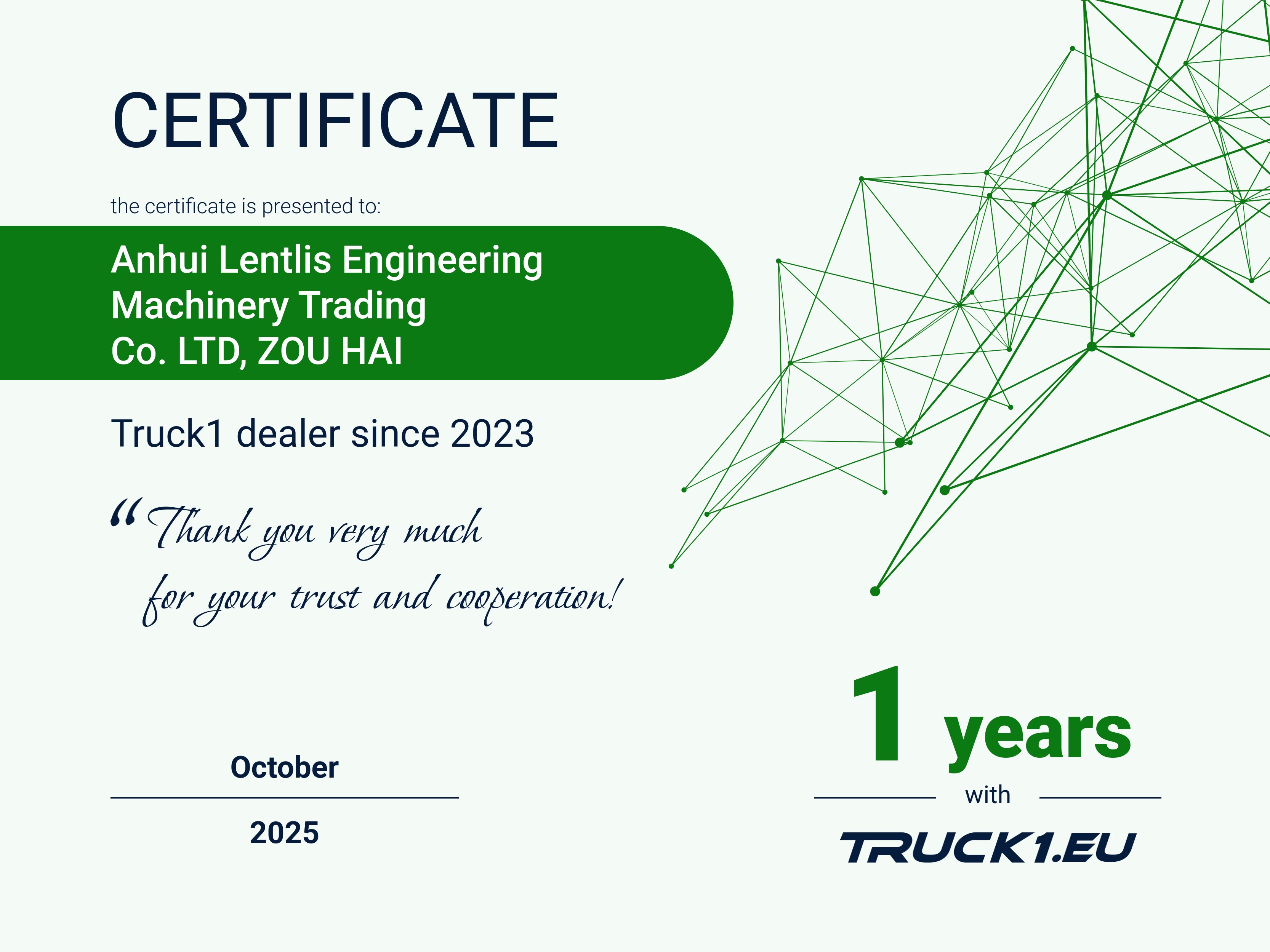 certificate certificate