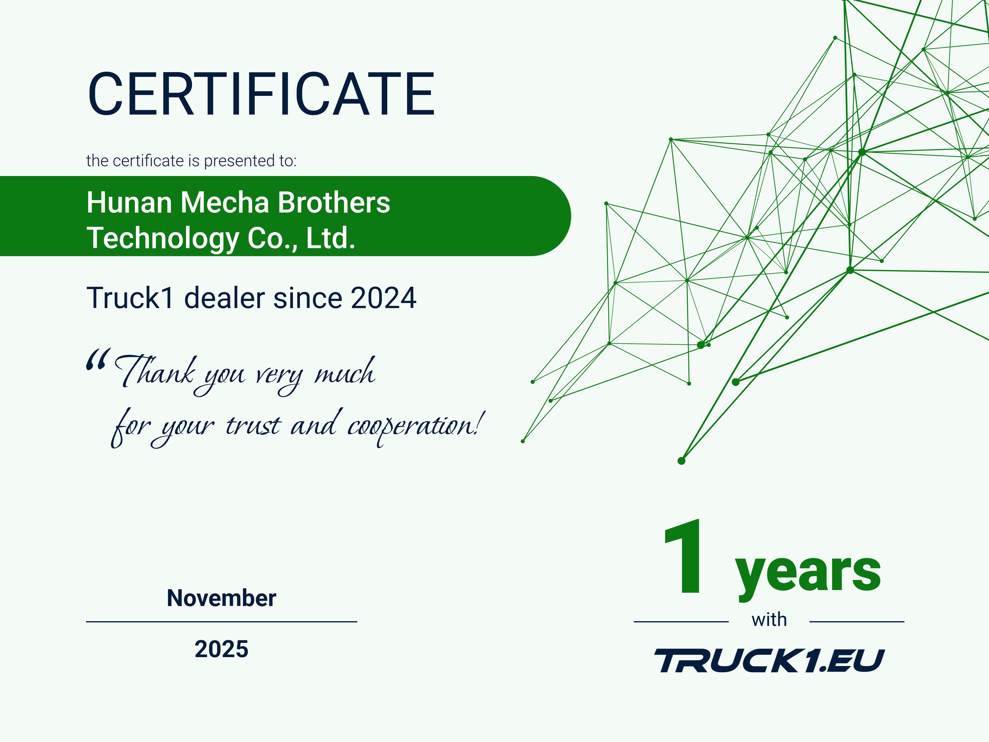 certificate certificate