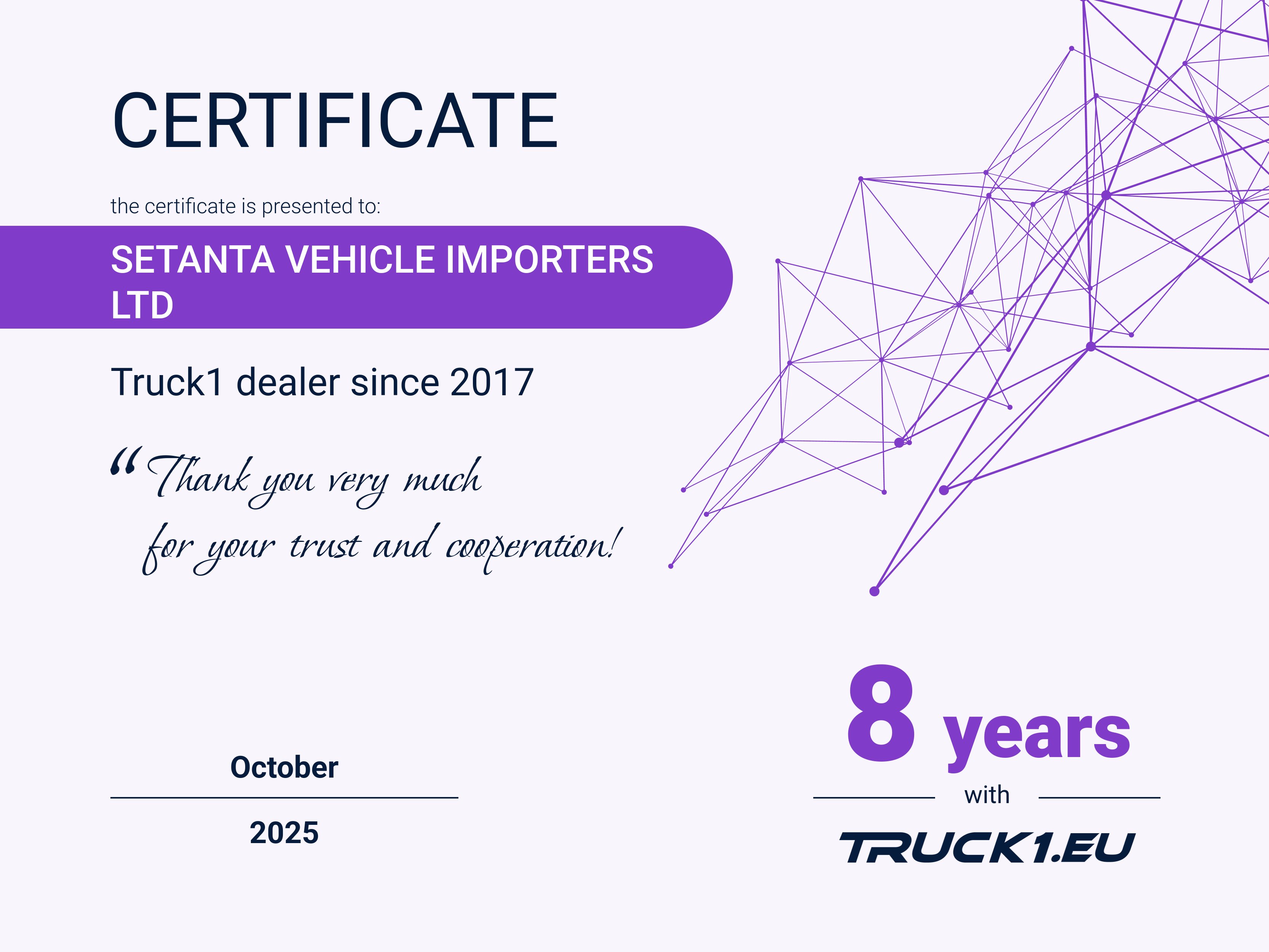 certificate certificate